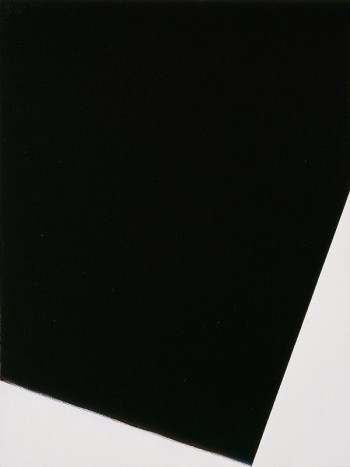 Etude: Edges #4 | 2006
Acrylic on canvas | 31 x 40.5 cm