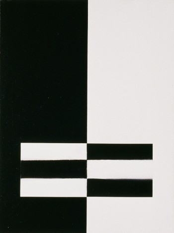 Etude: Edges #6 | 2006
Acrylic on canvas | 31 x 40.5 cm